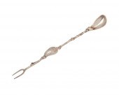GORHAM SILVER NARRAGANSETT PAT