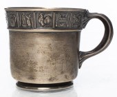 GORHAM SILVER "NURSERY RHYME"