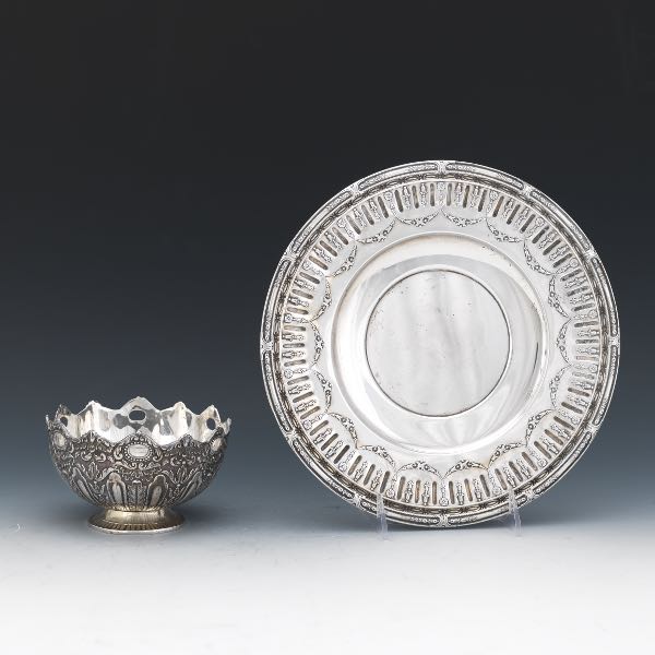 GORHAM STERLING SILVER "MARIE