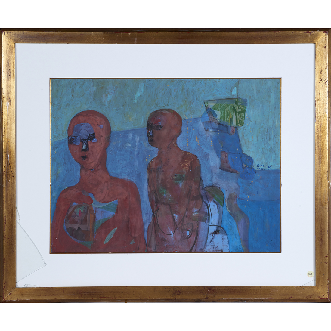 GOUACHE, KIRO URDIN Kiro Urdin