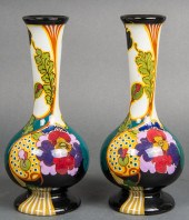 GOUDA POTTERY "JULIANA" IVORA