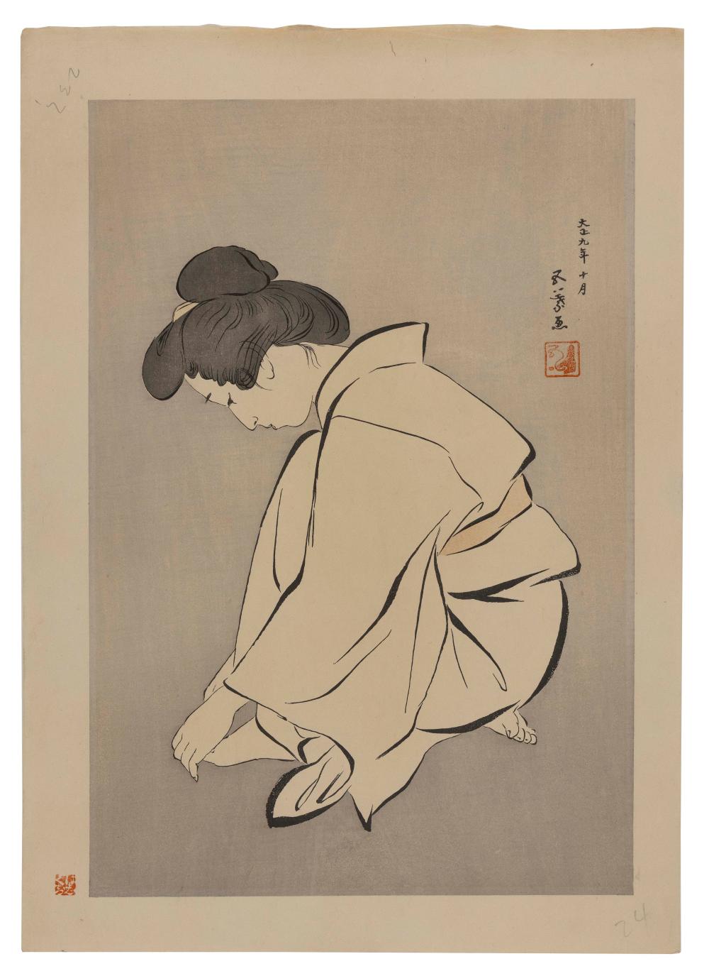 GOYO HASHIGUCHI (JAPAN, 1880-1921),