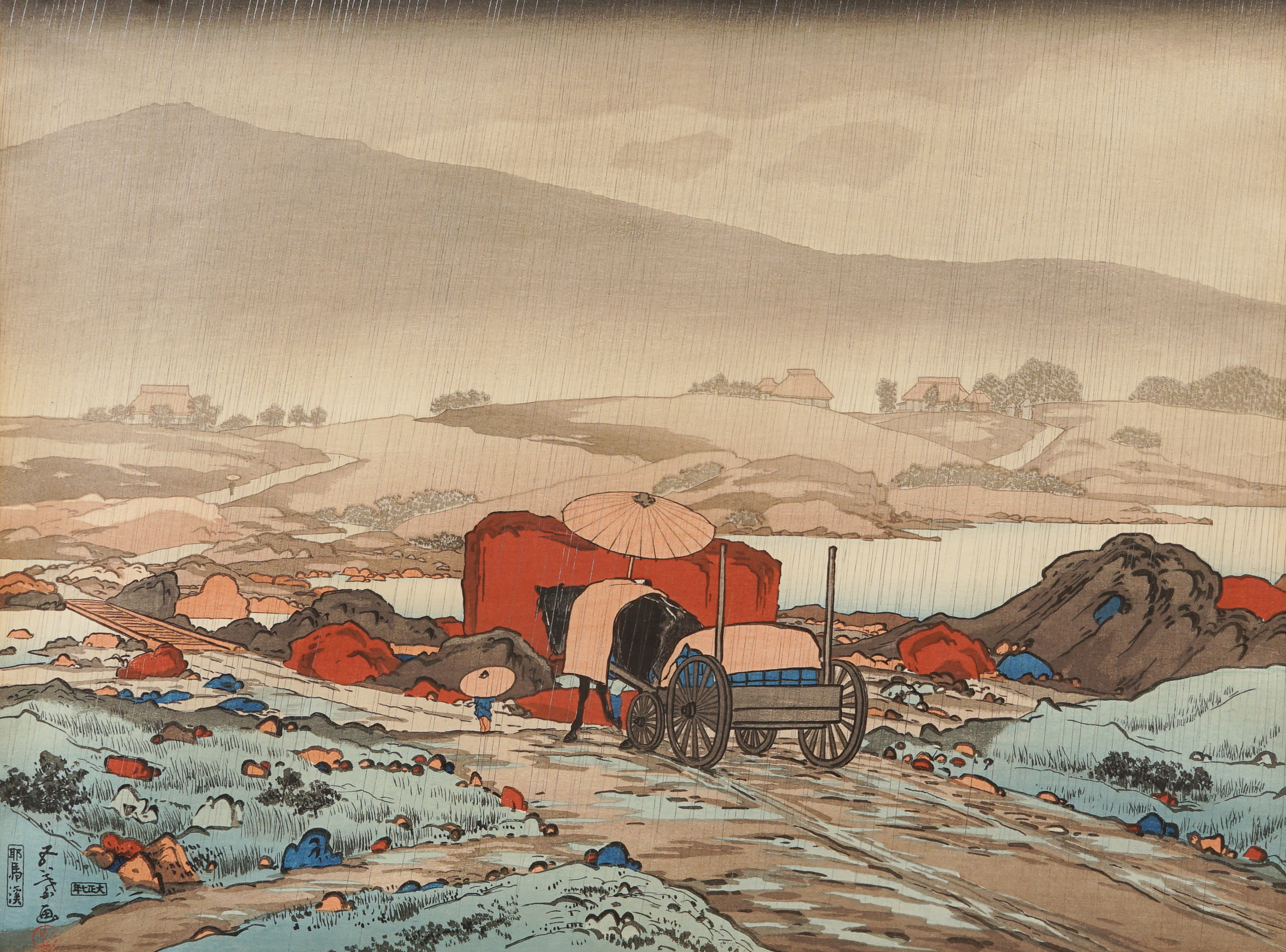 Goyo Hashiguchi (Japanese,