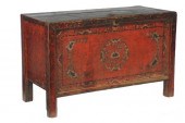 GRAIN CHEST.  Mongolia  mid 19
