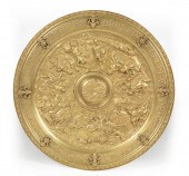 GRAND TOUR BRONZE CHARGERGrand