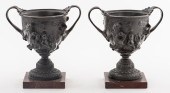 GRAND TOUR BRONZE VASES ON MAR