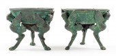 GRAND TOUR POMPEIIAN STYLE BRO