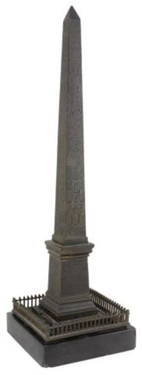 GRAND TOUR STYLE BRONZE MODEL OF