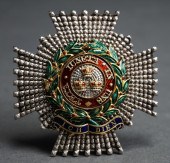 GREAT BRITAIN ‘THE MOST HONORA