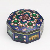 GREAT MUGHAL STYLE GILT SILVER