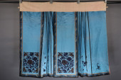 GREAT QING DYNASTY, 19TH C. HA