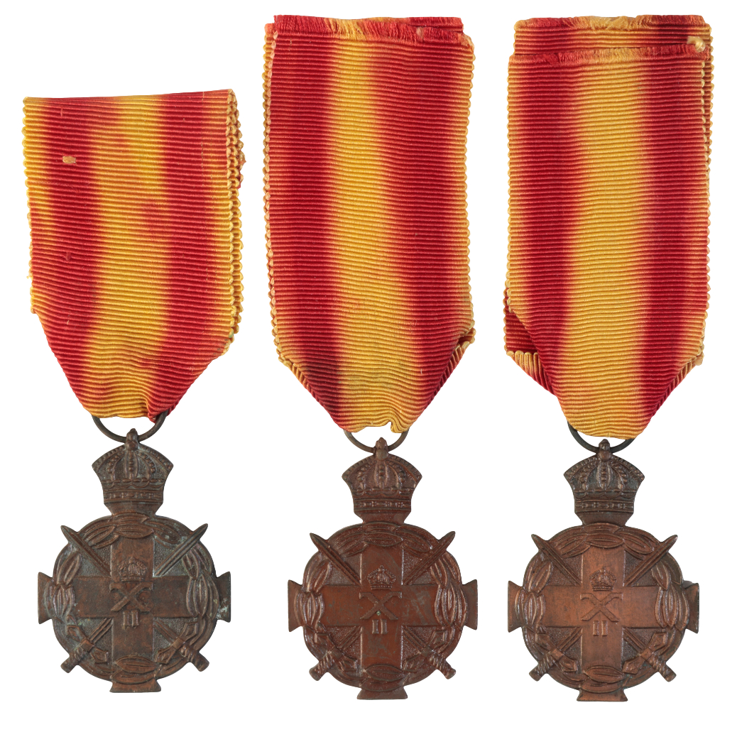 GREECE. MEDALS FOR OUTSTANDING