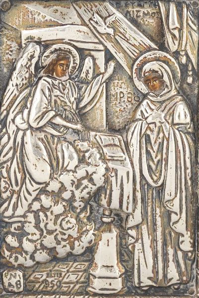 GREEK AFTER BYZANTINE 950
