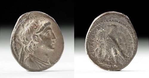 GREEK AR SILVER ANTIOCHOS VII