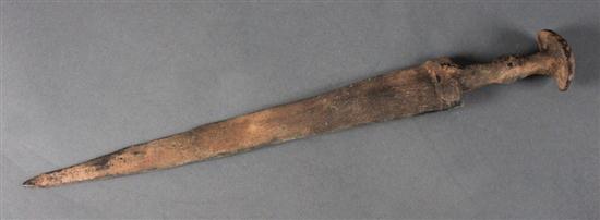 Greek bronze short word Certificate