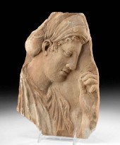GREEK CLASSICAL MARBLE STELE,