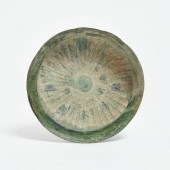 Greek Copper Alloy Phiale Meso