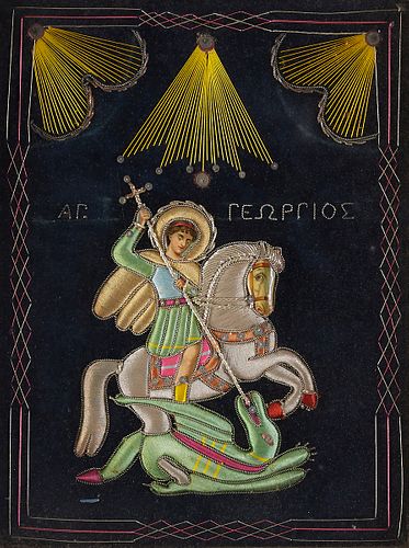 GREEK FABRIC ICON OF ST.