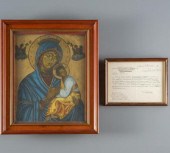 GREEK ICON & CHURCH LETTERA fr