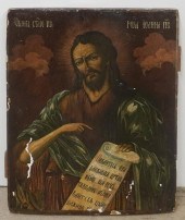 GREEK ICON OF JOHN THE BAPTIST