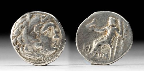 GREEK LAMPSAKOS ALEXANDER THE GREAT