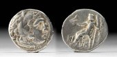 GREEK LAMPSAKOS ALEXANDER THE