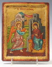 GREEK ORTHODOX PARCEL GILT &AM