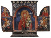 Greek School (late 18th/early