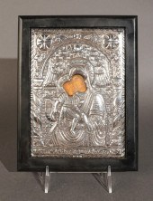 GREEK STERLING 950-SILVER MOUN