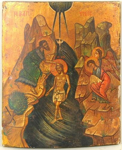 GREEK STYLE ICON OF THE BAPTISM