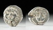 GREEK THRACE APOLLONIA PONTIKA