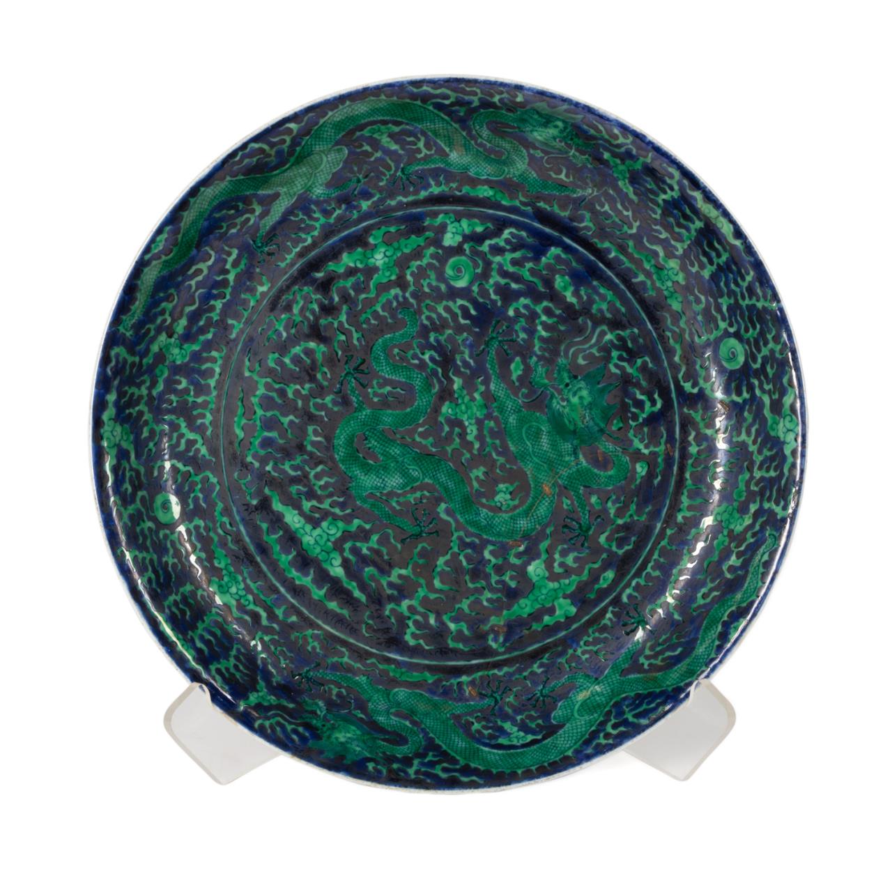 GREEN ENAMELED BLUE GROUND 'DRAGON'