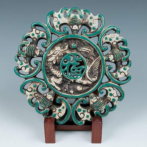 GREEN GLAZE CERAMIC PLAQUEOf a