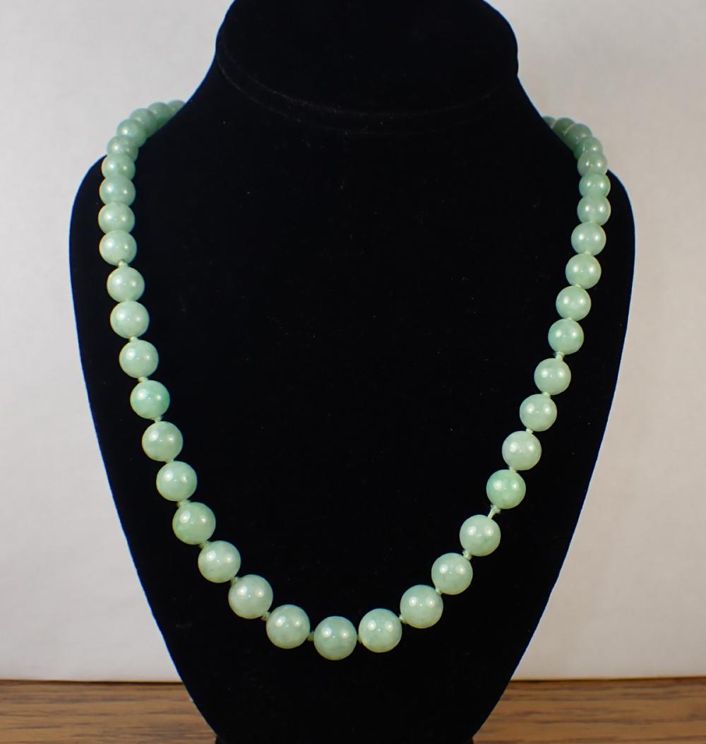 GREEN JADE AND FOURTEEN KARAT