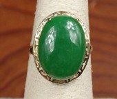 GREEN JADE AND FOURTEEN KARAT