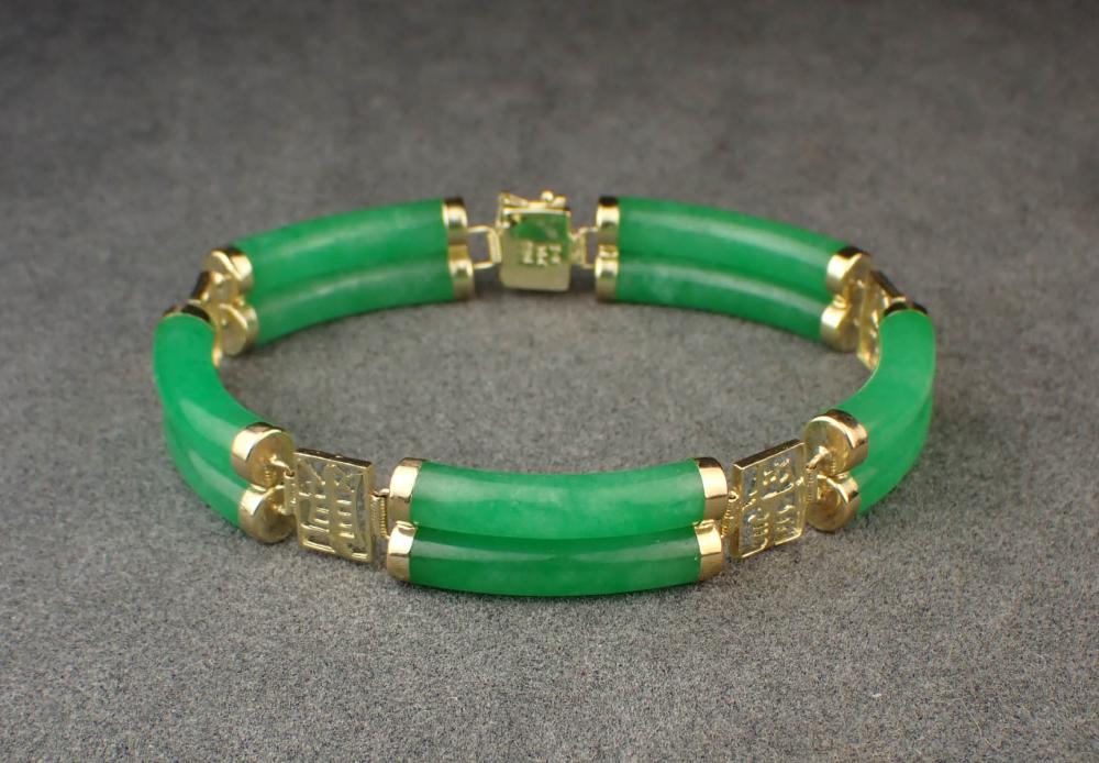GREEN JADE AND FOURTEEN KARAT