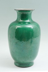GREEN MONOCHROME CHINESE PORCE