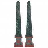 GREEN & RED MARBLE GRAND TOUR