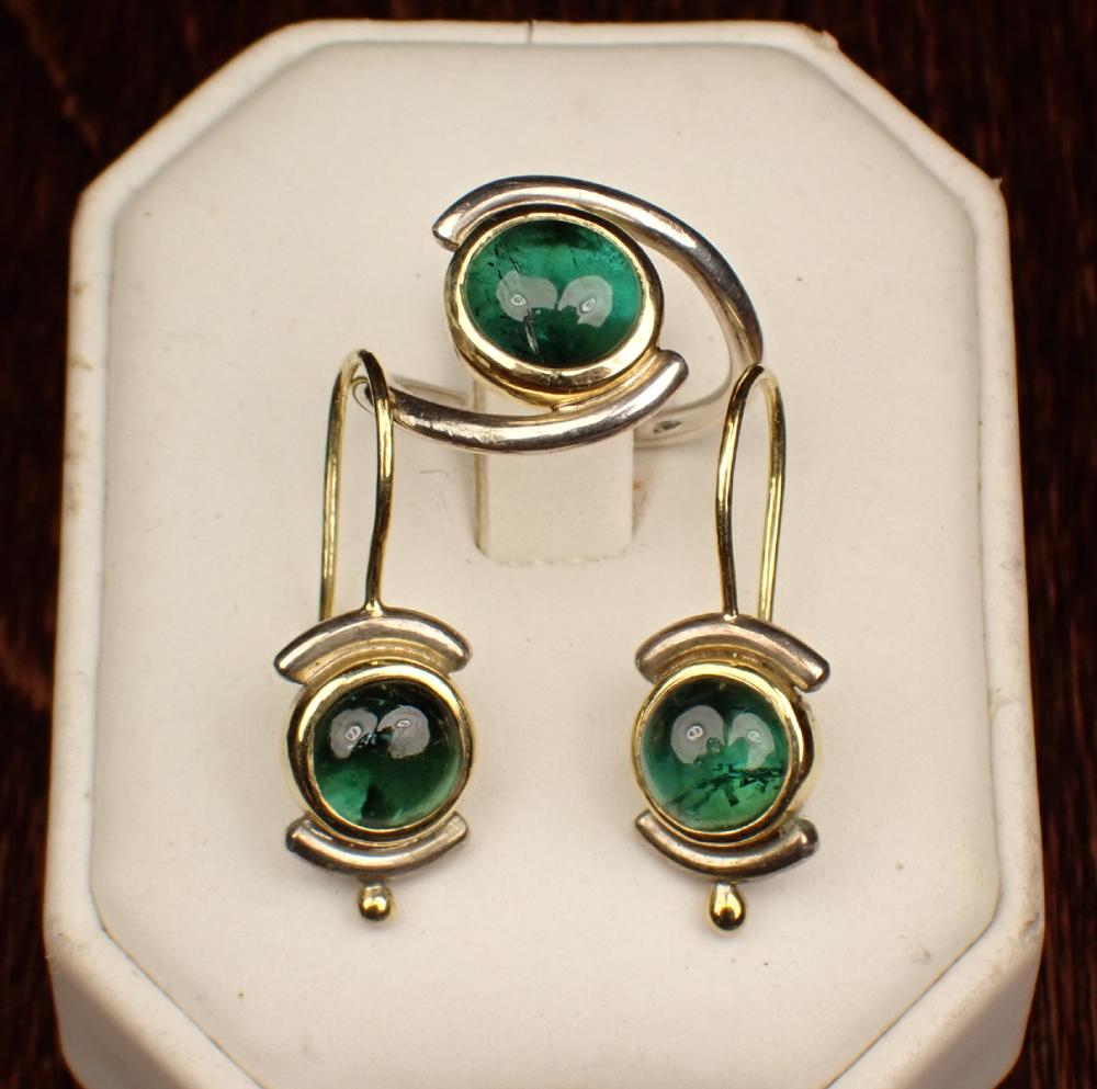 GREEN TOURMALINE RING AND EARRING