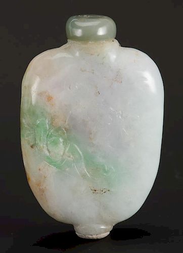 GREEN, WHITE, LAVENDER JADE SNUFF