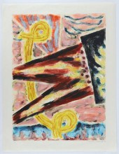 GREGORY AMENOFF "SWEET HOME" M