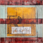 GREGORY JOHNSTON &QUOT;REMUS E