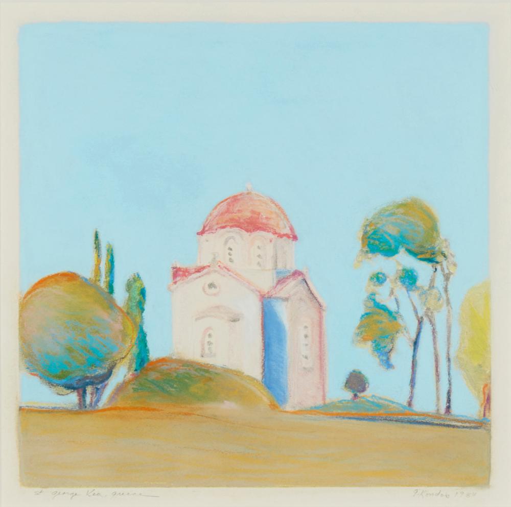 GREGORY KONDOS, (1923-2021), "ST.