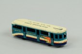 GREYHOUND GMC BUS Arcade cast