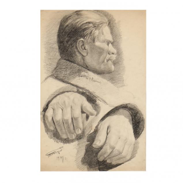 GRIGORY ANDREYEVICH GONCHAROV