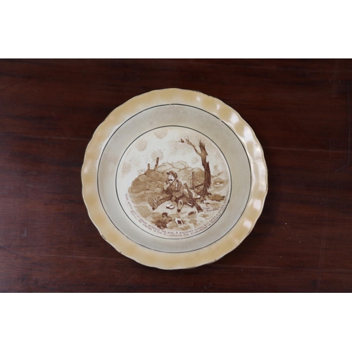 Grimwades WWI plate, approx 14cm