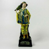GROSSMITH PERFUME CO. - ROYAL