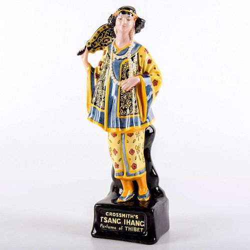 GROSSMITH'S HN582 - ROYAL DOULTON