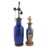 GROUP 2 CHINESE COBALT VASES T