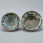 GROUP: 2 EARLY CHINESE CLOISON